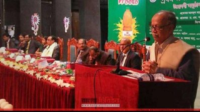 রাবি হিসাববিজ্ঞান ও তথ্য ব্যবস্থা বিভাগের প্রথম অ্যালামনাই সম্মেলন