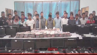 নারায়ণগঞে র&zwnj;্যাবের হাতে আটক পাইরেসি চক্রের ২৩ সদস্য