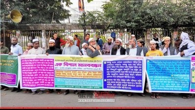 আল্লামা শফীর গ্রেফতার দাবি ওলামা লীগের