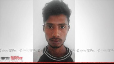 আসামি রাজিব