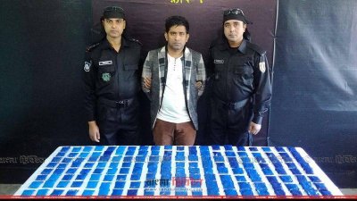 ইয়াবাসহ আটক নয়ন সাহা