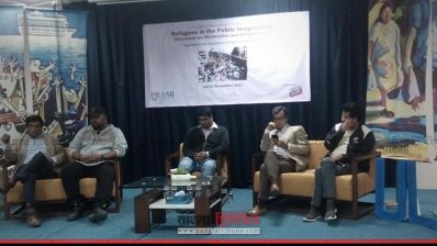ইউল্যাবে ‍শরণার্থী বিষয়ক আন্তর্জাতিক সম্মেলন সমাপ্ত