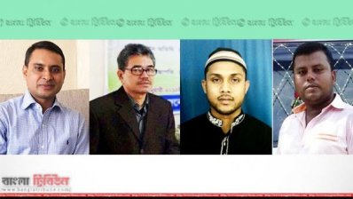 অভিযুক্ত পাপলু, যোগেশ্বর, ছাব্বির ও জহিরুল (বাম থেকে) 