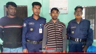 গ্রেফতার সেলিম