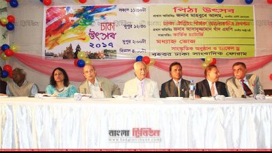 মূল সংবিধানের অনুচ্ছেদগুলো পুনর্বহাল হতে পারে: অ্যাটর্নি জেনারেল
