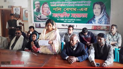 নৌকা প্রতীকের প্রার্থীর সংবাদ সম্মেলন