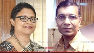 খুবি শিক্ষক সমিতির সভাপতি আফরোজা, সাধারণ সম্পাদক শামীম