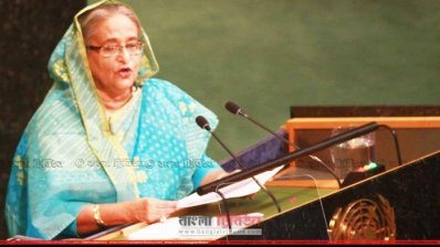 জাতিসংঘের সাধারণ অধিবেশনে ভাষণ দিচ্ছেন প্রধানমন্ত্রী শেখ হাসিনা (ছবি- নাসিরুল ইসলাম)