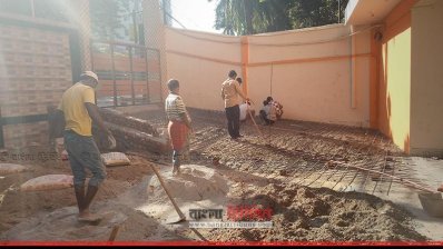 সংস্কার করা হচ্ছে রীমা কমিউনিটি সেন্টারের প্রবেশপথ