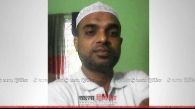 সড়ক দুর্ঘটনায় নিহত আশা