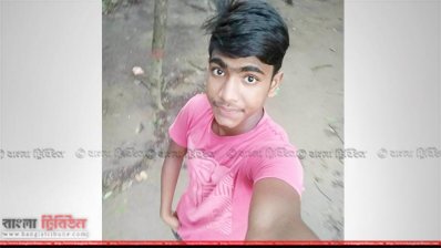 আবু হানিফ