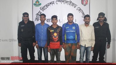 গ্রেফতার দেখানো তিন তরুণসহ ৪ জন
