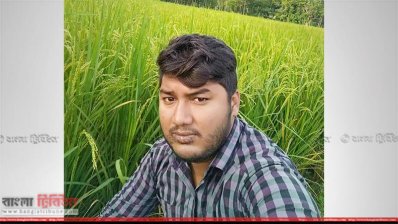 রাসেল গাজী