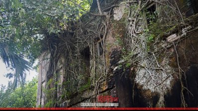 মজিদপুর জমিদার বাড়ি