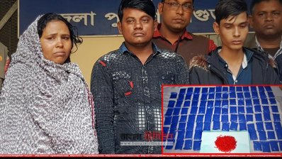 বগুড়ায় ২০ হাজার পিস ইয়াবাসহ একই পরিবারের তিন জন গ্রেফতার