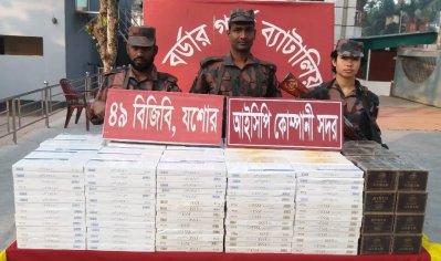 বেনাপোল সিগারেট উদ্ধার ছবি 