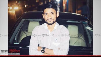 নাসির