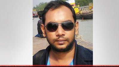 নিখোঁজ যুবলীগ নেতা সবুজ