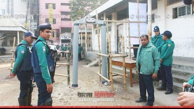বিশেষ আদালতের নিরাপত্তা জোরদার