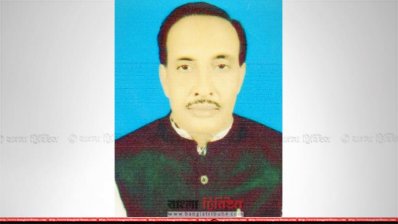 মো. নুরুল আমিন দোলা