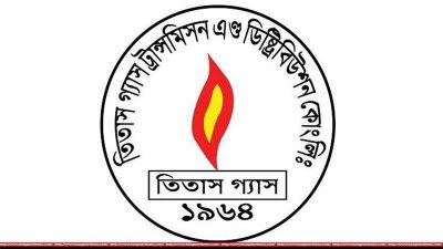 তিতাস গ্যাস