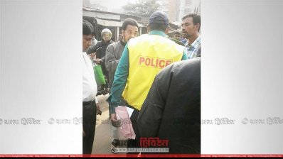 সার্জেন্টকে হুমকি দিচ্ছেন অধ্যক্ষ এস এ মালেক