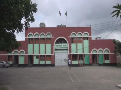 নারায়ণগঞ্জ জেলা কারাগার