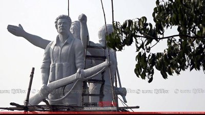 তাড়াইলে নির্মিত মুক্তিযুদ্ধের ভাস্কর্য