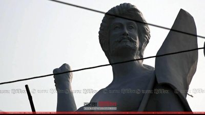 নারী প্রতিকৃতিকে পুরুষ প্রতিকৃতিতে রূপান্তর