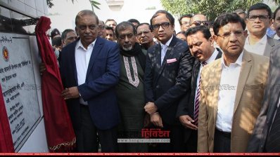 নারায়ণগঞ্জে স্বরাষ্ট্রমন্ত্রী