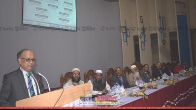ইলেকট্রিক্যাল অ্যান্ড ইলেকট্রনিক্স বিষয়ক আন্তর্জাতিক কনফারেন্স