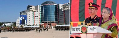 চট্টগ্রামের ভাটিয়ারিতে মিলিটারি একাডেমিতে প্রধানমন্ত্রী, ছবি: ফোকাস বাংলা
