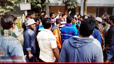 টাকা দিয়েও বই না পাওয়ার অভিযোগ শিক্ষকদের