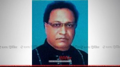 মো. নুরুল আমিন হাওলাদার