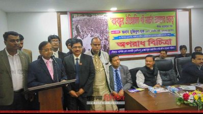 ঢাকার চারপাশে বৃত্তাকার রেলপথ তৈরি করা হবে: রেলমন্ত্রী