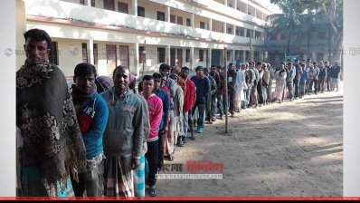 ভোট দিতে লাইন