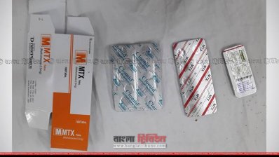 নকল ওষুধ