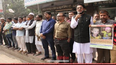 নিখোঁজ সাদমানকে উদ্ধারের  দাবিতে মানববন্ধন