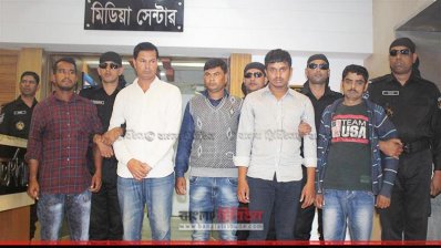 ভুয়া ডিবি চক্রের গ্রেফতার পাঁচ সদস্য