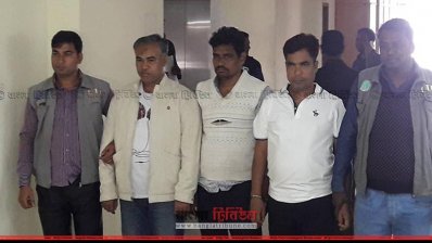 আটক তিনজন