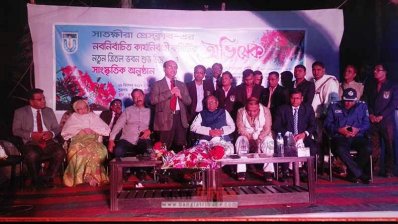 বক্তব্য রাখছেন ইকবাল সোবহান চৌধুরী (ছবি- প্রতিনিধি)