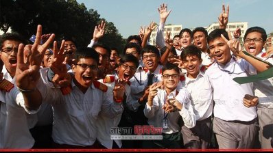 ভালো ফলে উচ্ছ্বসিত রাজউক উত্তরা মডেল স্কুল অ্যান্ড কলেজের শিক্ষার্থীরা