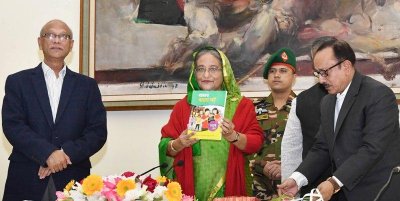 বিনামূল্যে বই বিতরণ কার্যক্রমের উদ্বোধন করলেন প্রধানমন্ত্রী