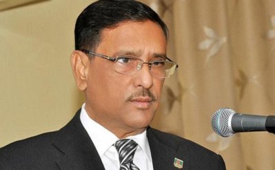 ওবায়দুল কাদের (ফাইল ছবি)