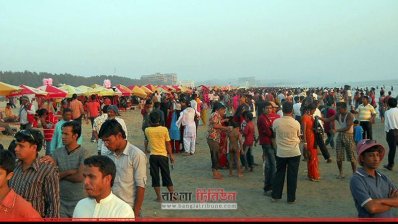 বিকালের কক্সবাজার 