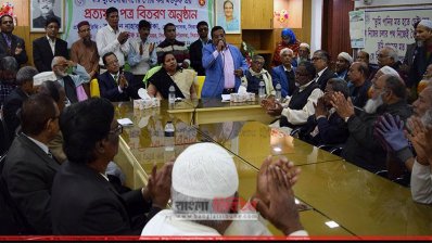 পৌরসভা আয়োজিত অনুষ্ঠান 