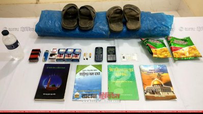 চাঁপাইনবাবগঞ্জে তিন জেএমবি সদস্য আটক