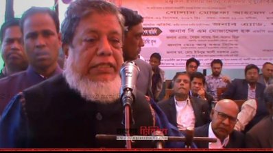 ‘সুন্দরগঞ্জ থেকে জামায়াত-শিবিরকে উৎখাত করেছিলেন এমপি লিটন’