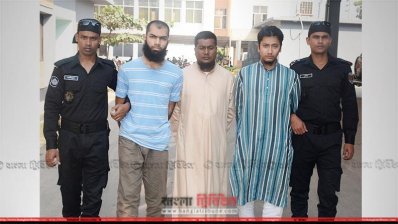 গ্রেফতার আনসারুল্লাহ বাংলা টিমের তিন সদস্য