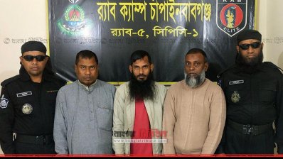 আটক তিন জেএমবি সদস্য